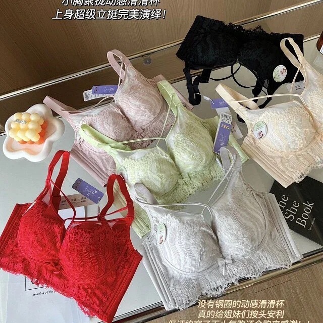 东d8035#亲肤棉薄b杯34-40内衣侧收聚拢集中四排扣文胸尾货批发