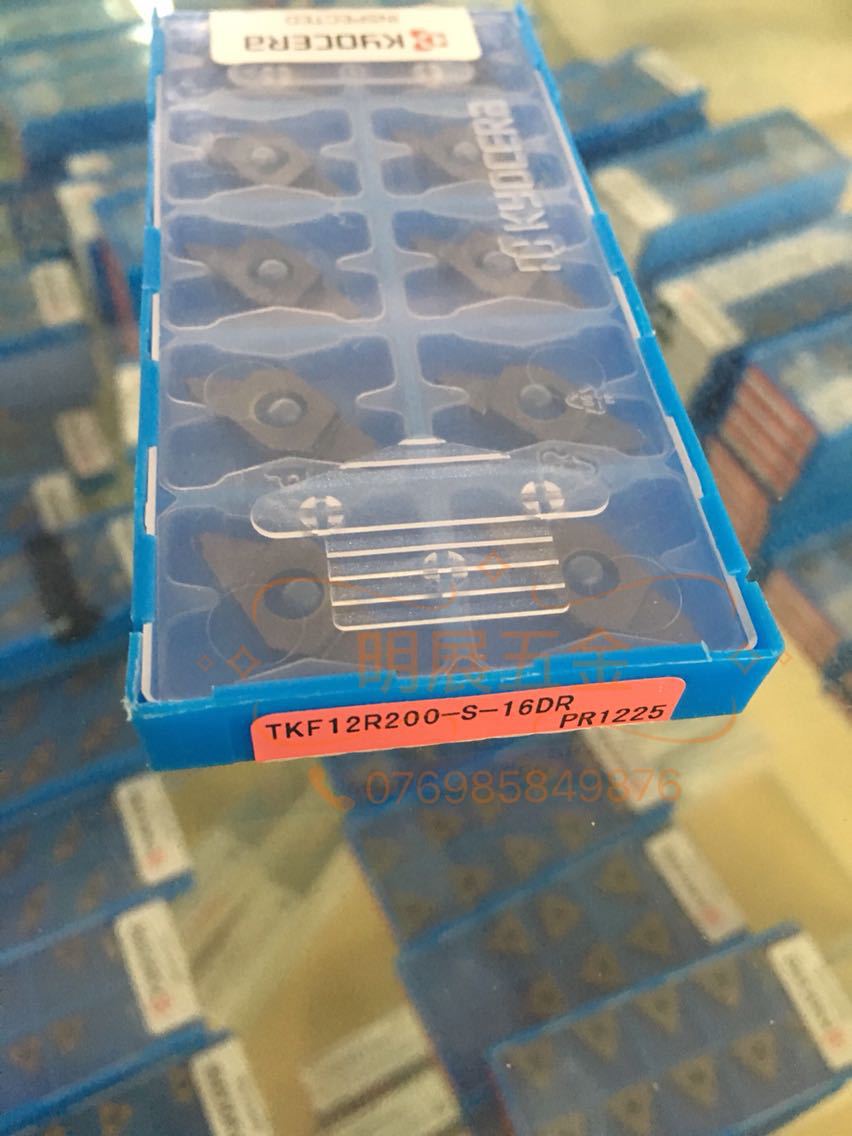 原装正品京瓷2.0斜口/数控切断刀片tkf12r200-s-16dr pr1225-阿里巴巴