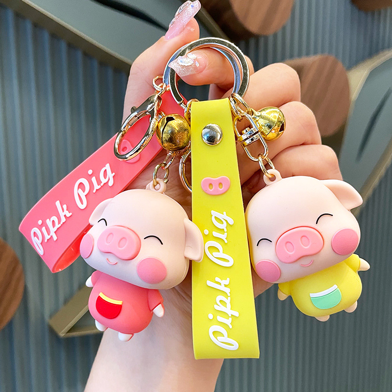 Genuine Decompression Pique Pig Keychain Female Exquisite Cute Creative Car Key Pendant Schoolbag Pendant Key Chain