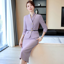 紫色西装套装女气质名媛小香风职业装经理主持人套裙美容院工作服