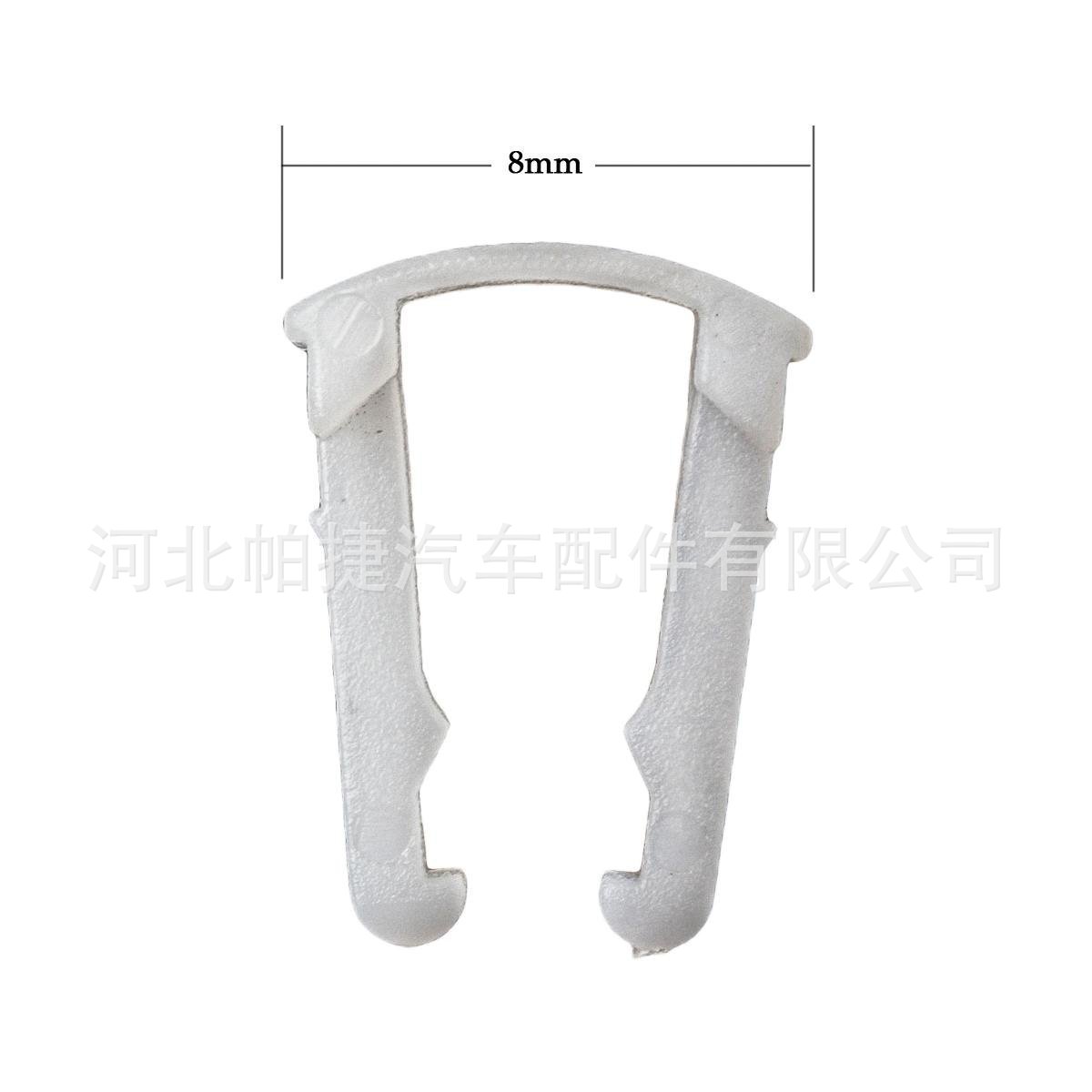 汽车紧固件适用于汽车塑料卡扣 管接头u型卡子 汽车卡扣大全