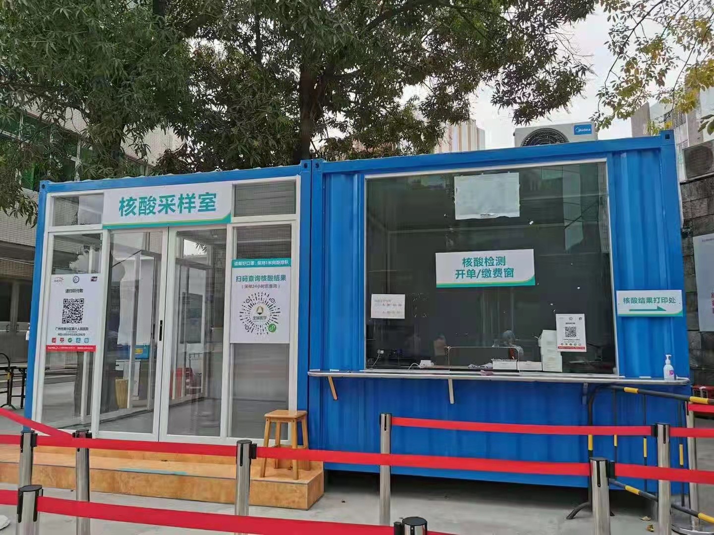 定制集装箱房隔离方舱临时住房深圳厂家批发工地集装箱房活动板房