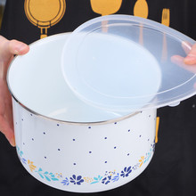 RKT4搪瓷碗保鲜10-18cm搪瓷大容量冷藏密封保鲜碗料理色拉冰碗