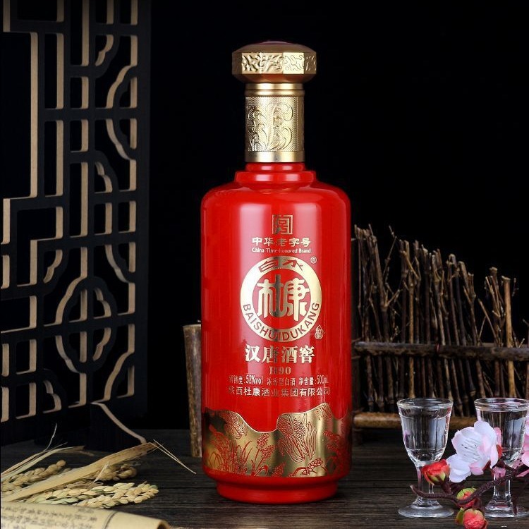 白水杜康 汉唐酒窖 红瓶红盒 h90 浓香型白酒 整箱装500ml*6-阿里巴巴