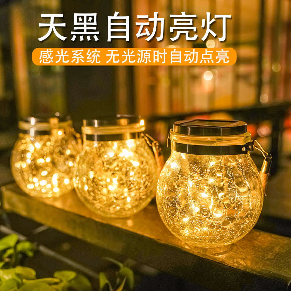 Solar Wishing Crack Can Lamp Outdoor Courtyard Glass Hanging Lamp Wishing Creative Decoration Christmas Mason Bottle Lamp