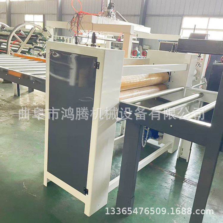 鸿腾珍珠棉涂胶覆膜 自带胶膜覆合帮手 木工板中塑板石膏板涂胶机