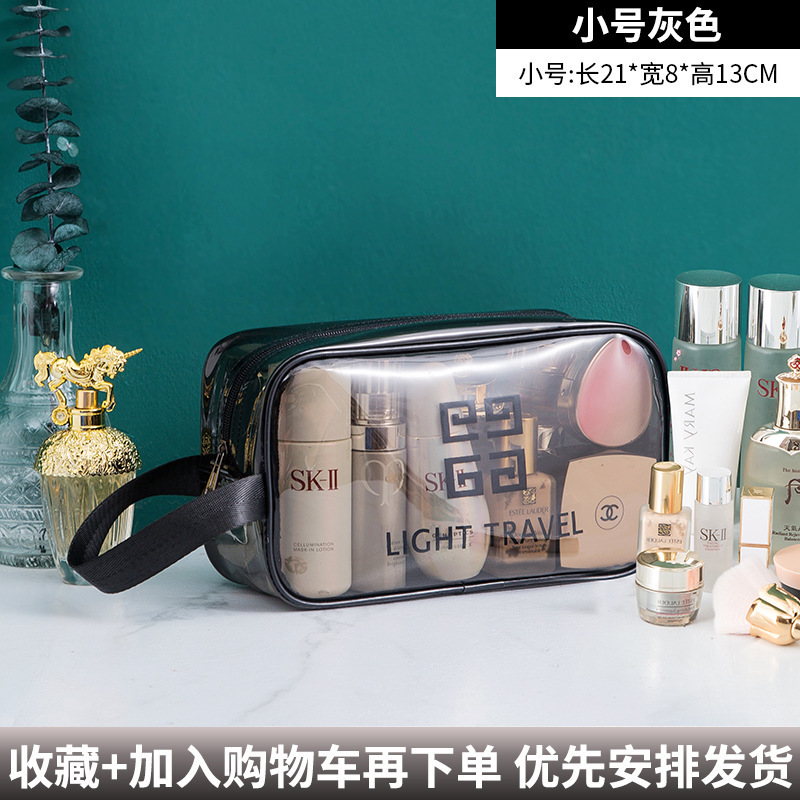 Transparent Cosmetic Bag Portable Large Capacity Wash Bag PVC Waterproof Portable Pouch Cosmetic Storage Bag