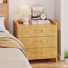 床头柜卧室竹柜小型家用现代简约茶几收纳置物新款子实木家用柜子
