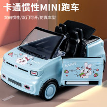 儿童卡通mini敞篷车 仿真塑料迷你汽车模型男孩女孩惯性跑车玩具