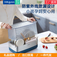 DL-1242消毒碗柜台式家用厨房小型碗筷子烘干机餐具紫外线消毒机