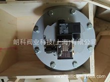 ZCQ型 气控电磁阀 空气 煤气 水 蒸汽的系统DN50-DN300