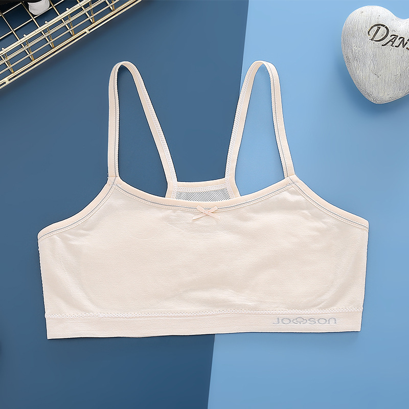 吊带 透气少女内衣中学生青春发育期小背心女童儿童仪姿妮 固定杯