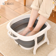 日本SP SAUCE家用折叠泡脚桶按摩足浴盆足浴桶旅行可悬挂洗脚盆