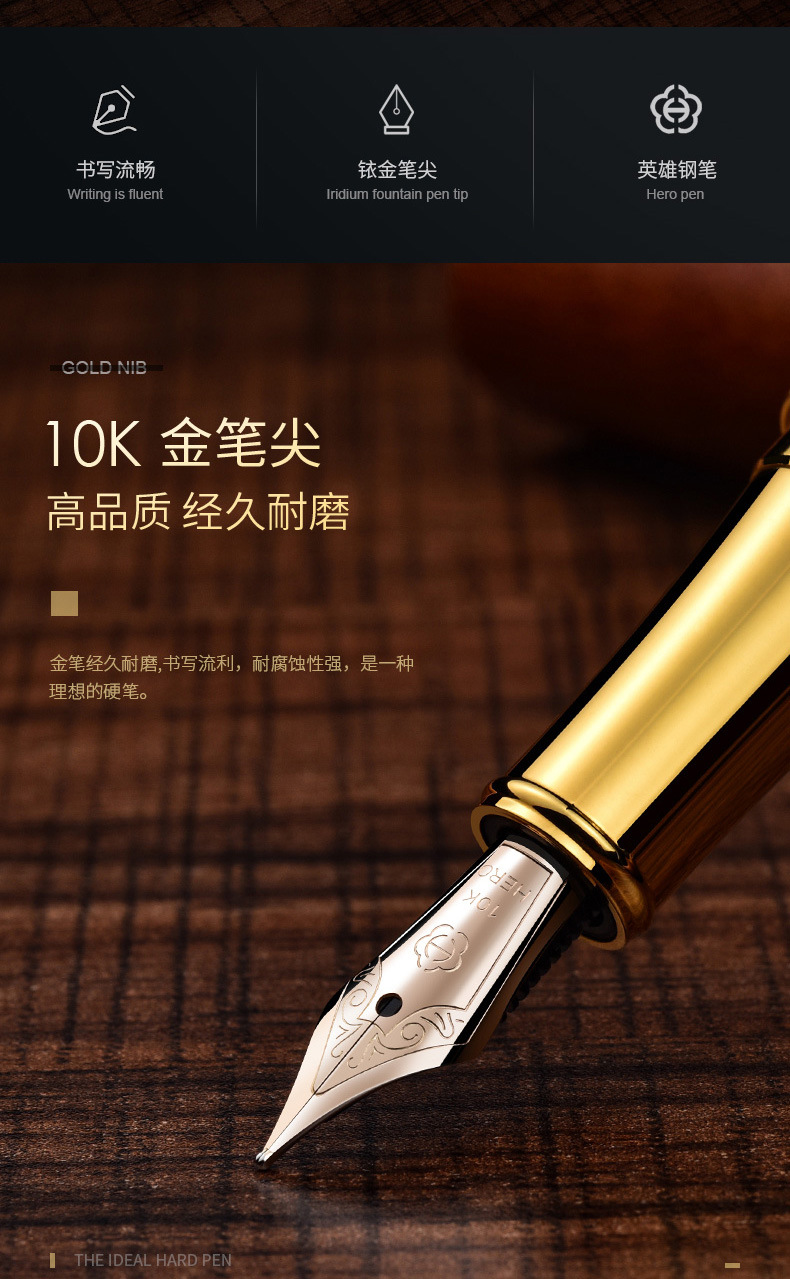 厂家销售钢笔h715金笔10k金尖练字商务男女士办公礼品书写练字笔