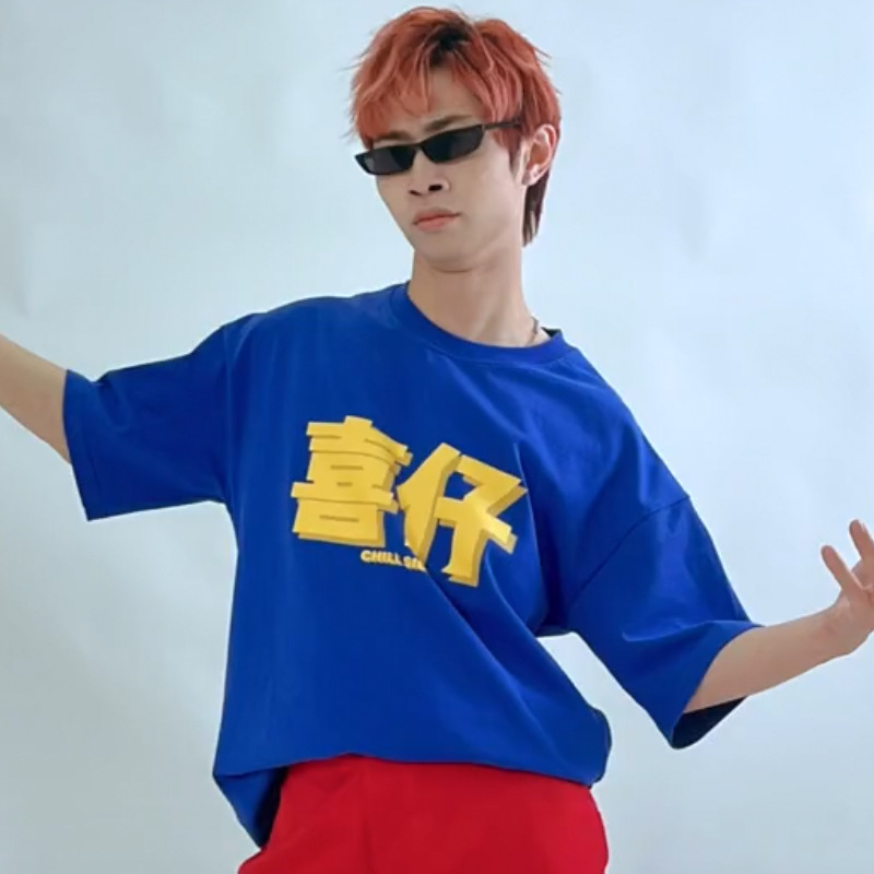 重磅喜仔t恤男甜蜜老张短袖同款衣服情侣ins潮牌2022流行体恤男式