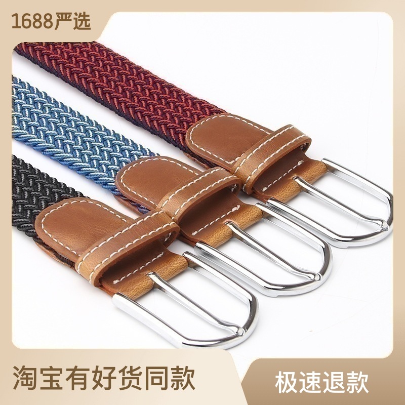 Best-Selling Leisure Women‘s Belt Fashion Multi-Color All-Match Elastic Pin Buckle Belt Men‘s Stretch Woven Canvas Belt