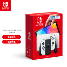 任天堂掌上游戏机Nintendo Switch OLED国行NS续航加强版体感游戏