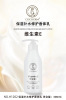 厂家批发维生素E保湿补水修护香体乳300ml 滋润身体乳250ml润肤乳|ms 厂家批发维生素E保湿补水修护香体乳300ml 滋润身体乳250ml润肤乳|ms