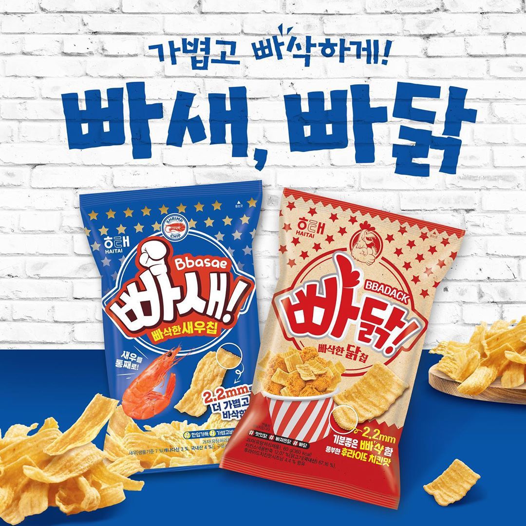 韩国进口海太蜂蜜黄油薯片60g炸鸡薯片芝士薯片虾味膨化薯片-阿里巴巴