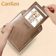 CarrKen横款钱包男短款驾驶证钱夹 拉链四方零钱包插卡证件包批发