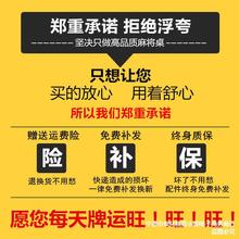 可折叠式麻将桌多功能简易餐桌两用型棋牌桌麻雀台手动手搓家用