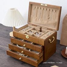 复古首饰盒2024新款大容量木质带锁戒指结婚收纳盒