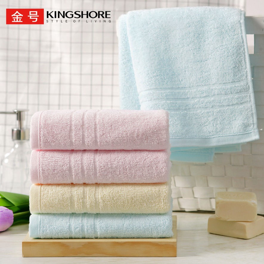 批发毛巾纯棉面巾ga1131金号一等品日用品酒店70*33.