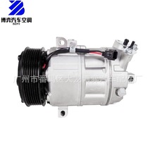 适用于AC Compressor Nissan Primastar  汽车空调压缩机