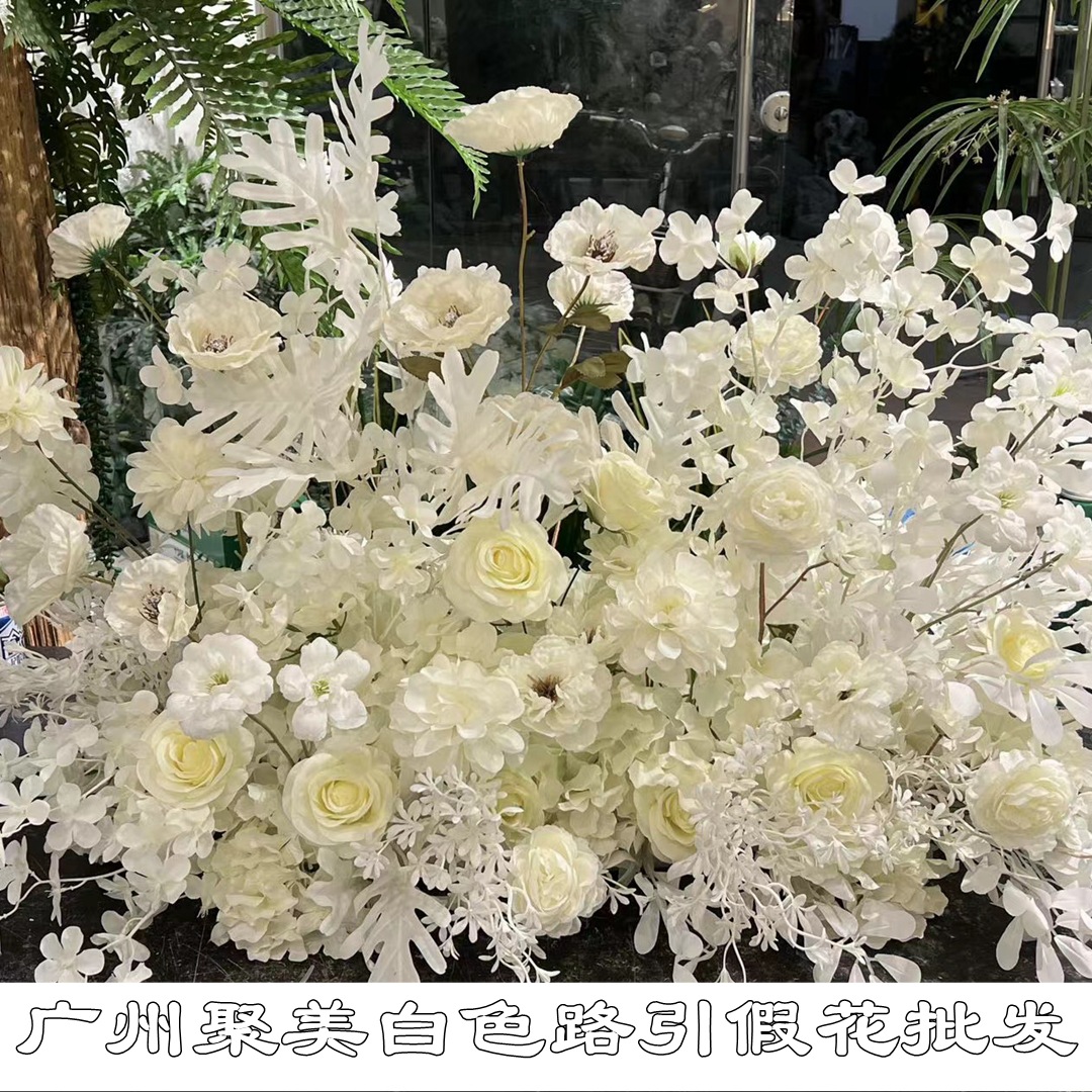 白色婚庆仿真花批发 白色婚庆装饰花材 绣球玫瑰牡丹花材工厂直销