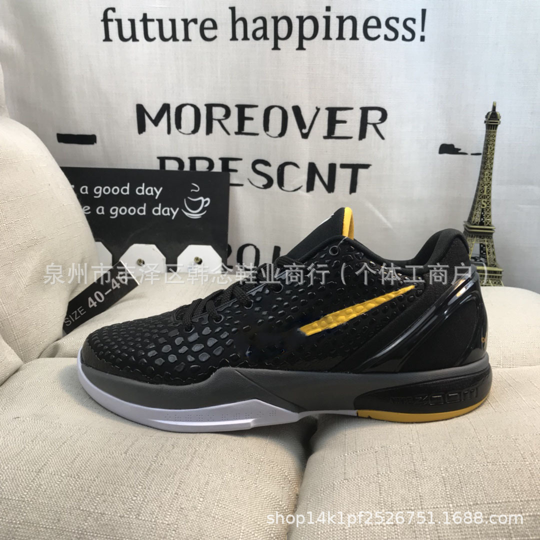 科比6代篮球男鞋kobe7 ad黑曼巴战靴zk6小丑 全明星青蜂侠女季后