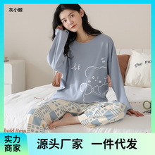 睡衣女款纯棉简约休闲家居服带胸垫一体免穿内衣套装秋冬季