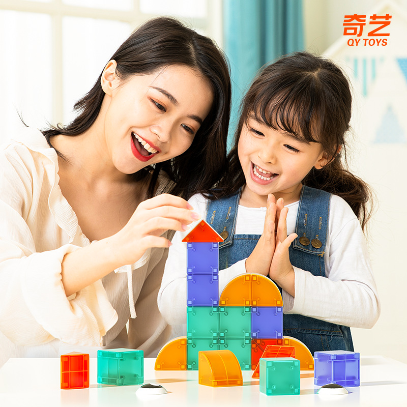 Qiyi Magnetic Building Blocks Magnetic Piece Geometric Cube Early Education Children's Fun Intellectual Assembly Blocks Magnetic Toys