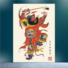 钟馗伏魔图钟馗画像门贴走道墙装饰挂画钟馗国画贴画海报民俗吉祥