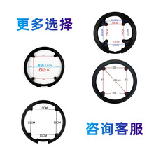 儿童自行车链条保护罩单车捷安山地适用齿轮保护盘牙盘保护罩