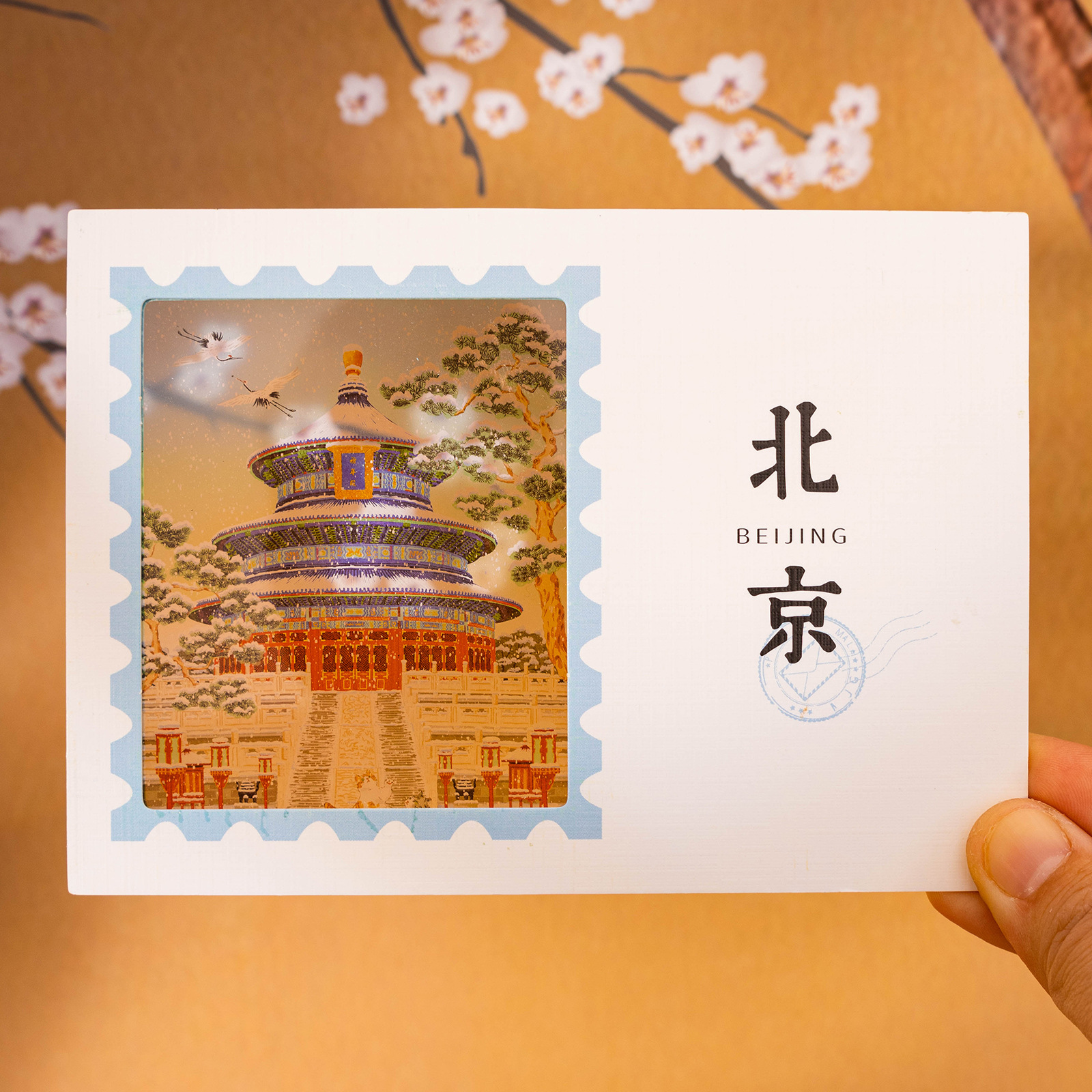 北京天坛透光明信片冬日雪景天坛地标建筑旅游纪念品礼品店批发