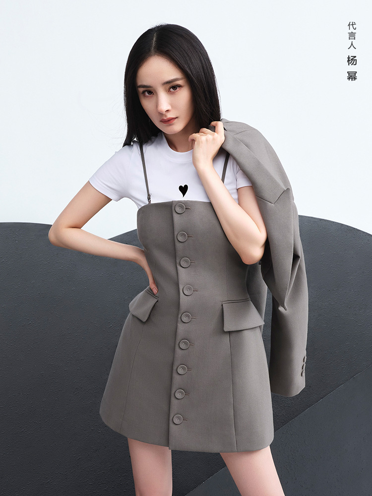 a-moco杨幂同款2021秋冬新品高端复古西装小外套吊带连衣裙两件套