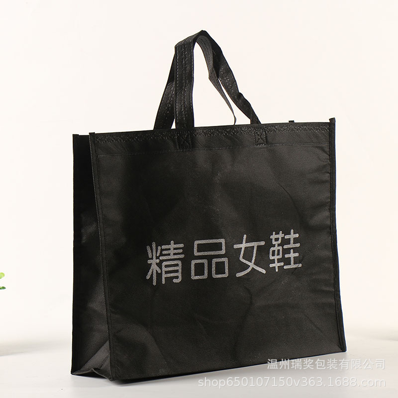 女鞋精品女鞋图片