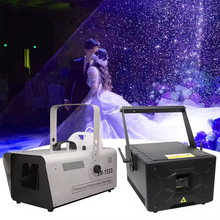 10W15W全彩动画激光灯RGB激光飘雪灯婚礼新娘激光灯LaserLighting