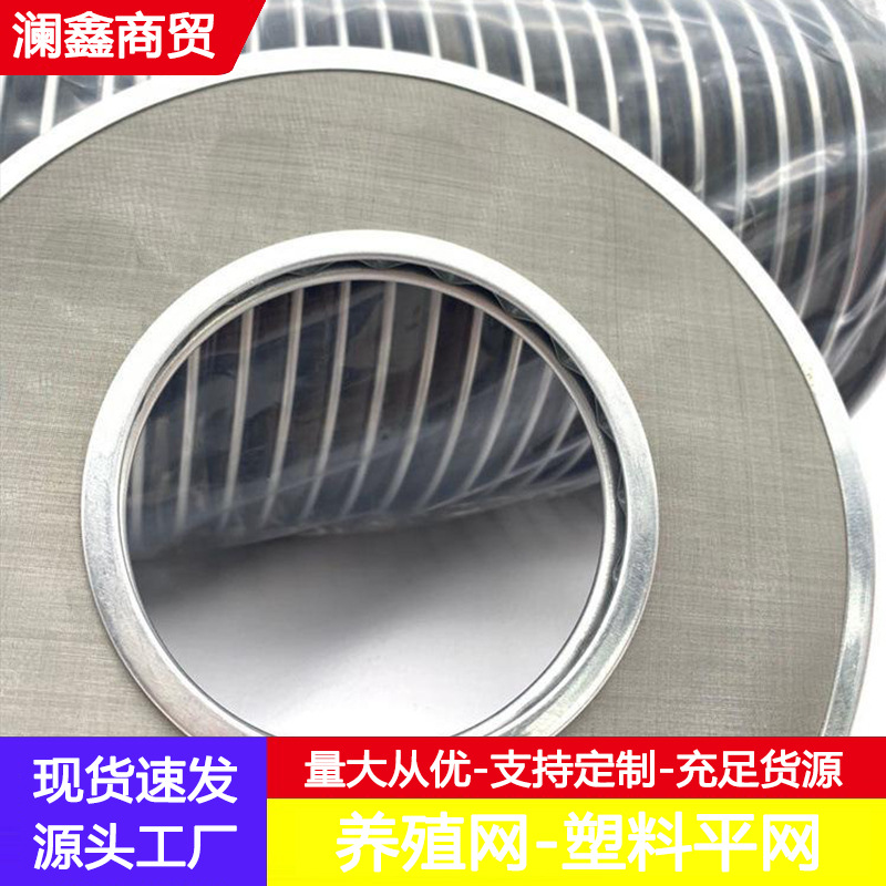 液压站过滤油片 spl过滤片过滤器 叠式多规格包边双筒过滤网片