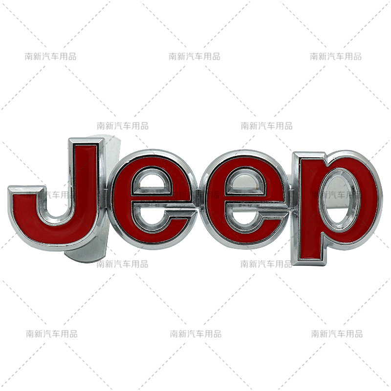 越野金属jeep中网标 适用于吉普车标 汽车金属改装中网标-阿里巴巴