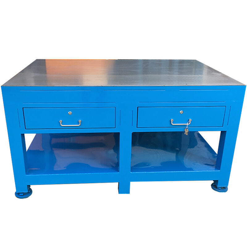 单工位两工位四工位重型钢板工作台维修台修模台 操作台钳工台桌