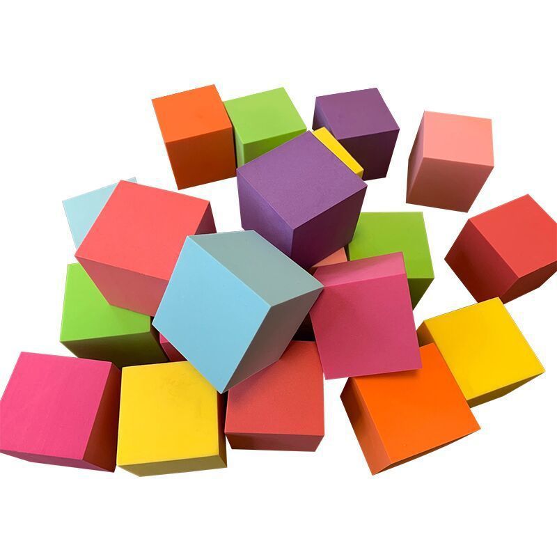 41成交14件泡沫积木大号eva软体海绵男女孩2岁3幼儿园4拼装益智儿童