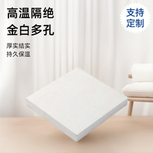 云母板绝缘板多孔片耐高温金色白色云母板批发大型加热电木推牌