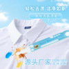 10ml去渍笔便捷去污渍神器白色衣服去油免水洗清洁干洗剂批发厂家|ms 10ml去渍笔便捷去污渍神器白色衣服去油免水洗清洁干洗剂批发厂家|ms