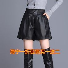 海宁皮裤女2022秋冬新款松紧高腰百搭短款皮短裤阔腿外穿靴裤