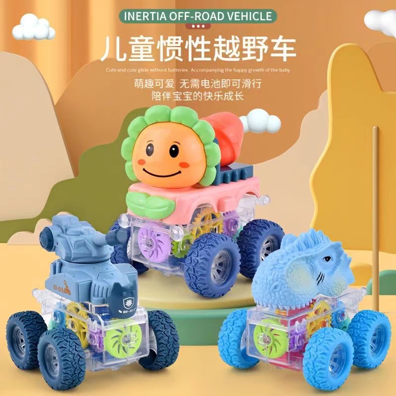 Colorful Gear Stunt Car Light Inertia Car Four-Wheel Drive Warrior off-Road Vehicle Children's Educational Toys Wholesale