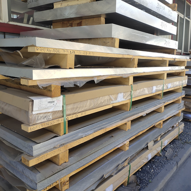 金泰盛通铝板加工 5052铝块铝排  ld10铝合金板
