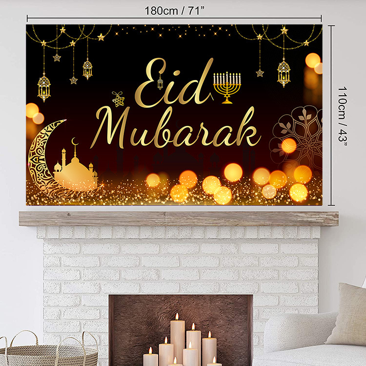 Muslim Zhai Festival Party Decoration Banner Islamic Festival Celebration Layout Door Width Home Decoration Hanging Flag