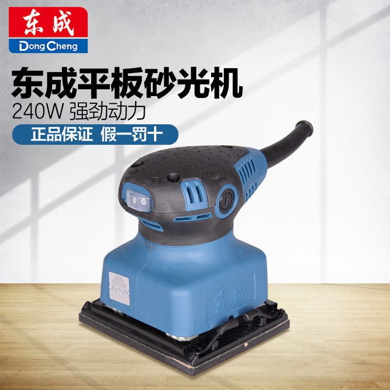 平板砂光机木工打磨抛光机砂纸机木材家具腻子打磨机抛光机-阿里巴巴