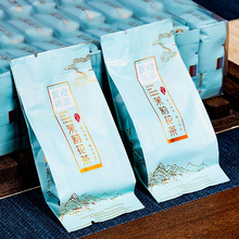 茉莉花茶茶叶新茶2023新茶浓香型茶包小包装袋装礼盒装125500